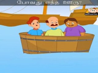 Peeppoy (Rub-a-dub-dub) - Nursery Rhyme with Sing Along