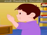 Nalla Paiyan Nandhu (When Little Fred Went to Bed) - Nursery Rhyme with Sing Along