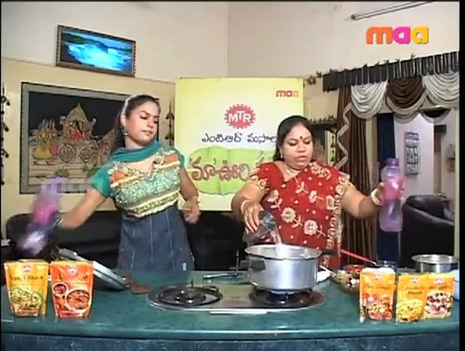Pyazz ka chaaval