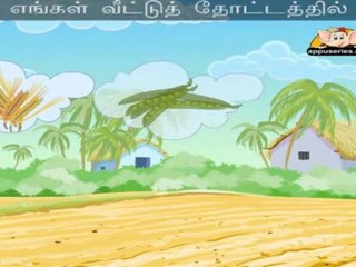 Oats Beans Pattaani (Oats Beans) - Nursery Rhyme with Lyrics & Sing Along