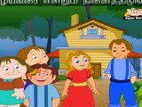 Nannbargal (Make New Friends) - Nursery Rhyme with Lyrics & Sing Along