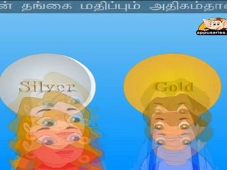 Thangam Velli (Silver is Precious) - Nursery Rhyme with Lyrics & Sing Along