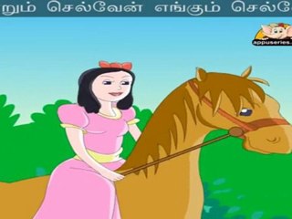 En Kudhirai (My Pony) - Nursery Rhyme with Lyrics & Sing Along