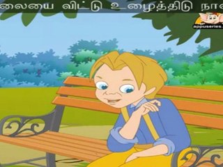 Tomorrow - Naalai with Lyrics & Sing Along