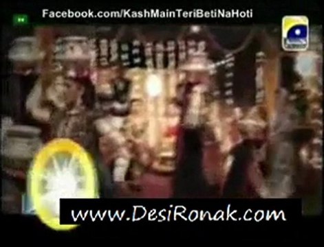 Kash Main Teri Beti Na Hoti Episode 38 - 22nd November 2011 part 1