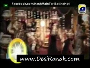 Kash Main Teri Beti Na Hoti Episode 38 - 22nd November 2011 part 1
