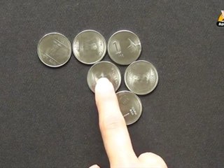 Try a Sliding Coin Puzzle