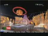 Dr Zakir Naik - Urdu 2011 November | Salaah -- Hidaayat aur Rahnumai ka Raasta | Part 4