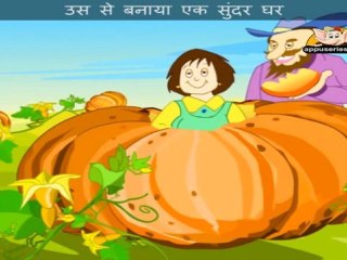 Rolu Molu (Peter Peter) - Hindi Nursery Rhyme with Lyrics