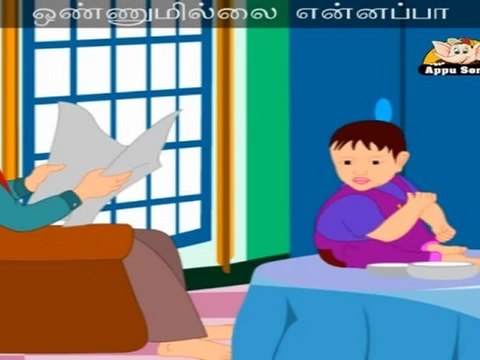 Kanna Kanna (Johny Johny) - Tamil Nursery Rhyme with Lyrics & Sing Along Option