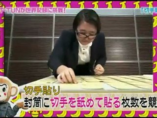 KAT-TUN no Zettai Manetaku Naru - episode6