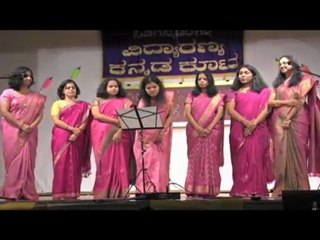 VIDYARANYA KANNADA KOOTA: DEEPAWALI 2011: HIGHLIGHTS VIDEO TWO