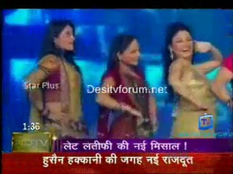 Glamour Show [NDTV] - 23rd November 2011 Video Watch Online