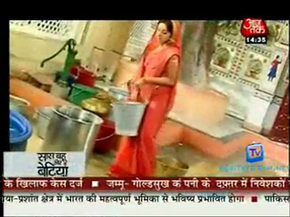 Saas Bahu Aur Betiyan [Aaj Tak] - 23rd November 2011 Pt1
