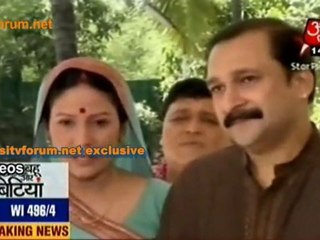 Serials Mein Aage Ki Kahani