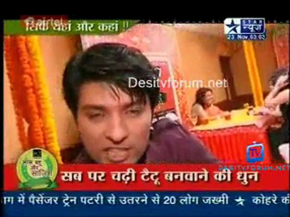 Saas Bahu Aur Saazish SBS [Star News] - 23rd November 2011 Pt2