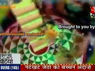 Natkhat Jetha Ka Bacchan Andaaz