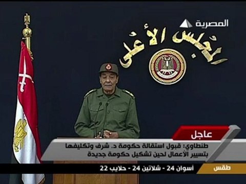 Egypte : Une élection présidentielle avant juin 2012