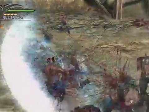 Fist of the North Star Ken's Rage E3 2010 Gameplay Trailer #1