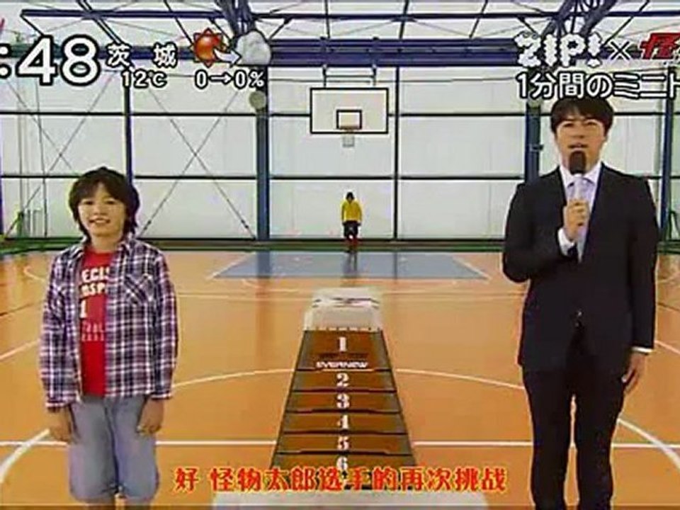 大野智　111122 ZIP！