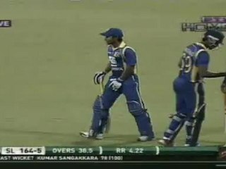 SL Innings - Pakistan Vs Sri Lanka -  23 Nov 2011 - Wicket 5