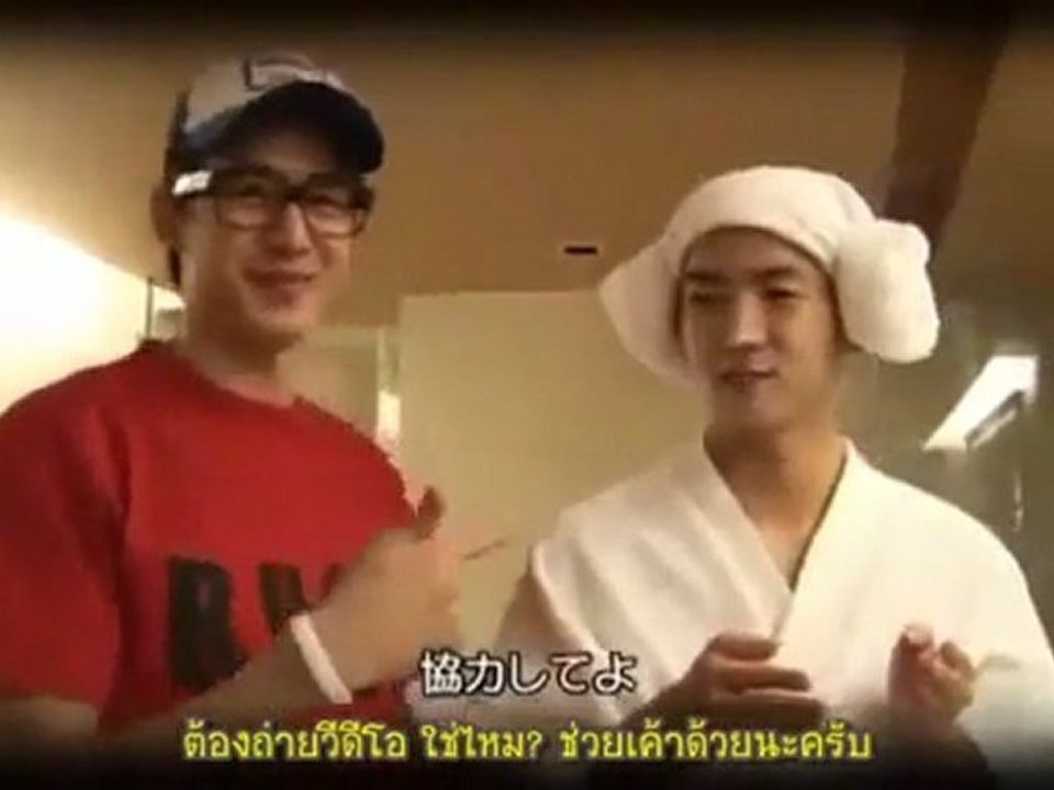 เคล็ดลับการล้างหน้าฉบับอูยอง (SD)