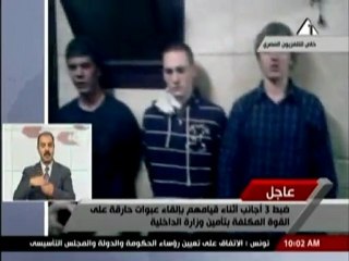 Three U.S. students held in Egypt over protests
