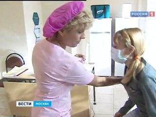 Грипп на пороге