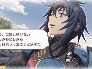 Senjou no Valkyria 3 Extra Edition (JPN) PSP Game ISO Download