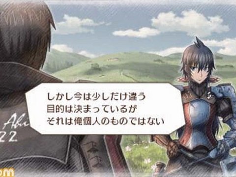 Senjou no Valkyria 3 Extra Edition PSP ISO Game Download (JPN)