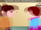 Coffeeya Koodugey (Wash dishes) - Nursery Rhyme with Lyrics & Sing Along