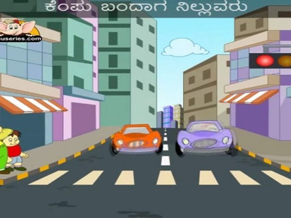 Sanchaari Deepa (Traffic Lights) - Nursery Rhyme with Lyrics & Sing Along