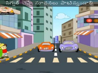 Signal Signal (Traffic Light) - Nursery Rhyme with Lyrics & Sing Along