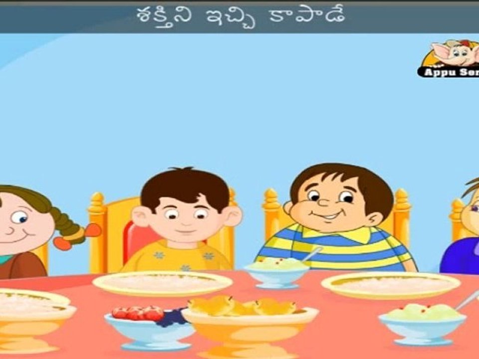 Vandanam Vandanam (Thank you God) - Nursery Rhyme with Lyrics & Sing Along
