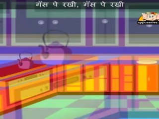 Gas Pe Chay (Poly Put The Kettle On) - Nursery Rhyme with Sing Along