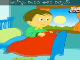 Bira Bira Padukoni (Early to Bed) - Nursery Rhyme with Sing Along