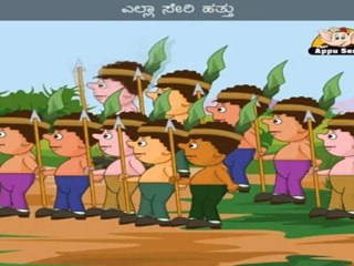 Naav Bhaaratiyaru (Ten Little Indians) - Nursery Rhyme with Sing Along