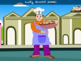 Bise Bise Kajaya (Hot Cross Buns) - Nursery Rhyme with Sing Along