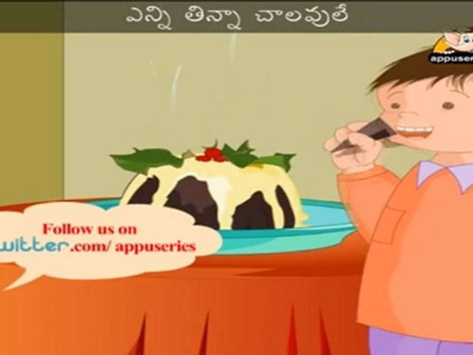 Christmas Kekulu (Christmas Pudding) - Nursery Rhyme with Sing Along