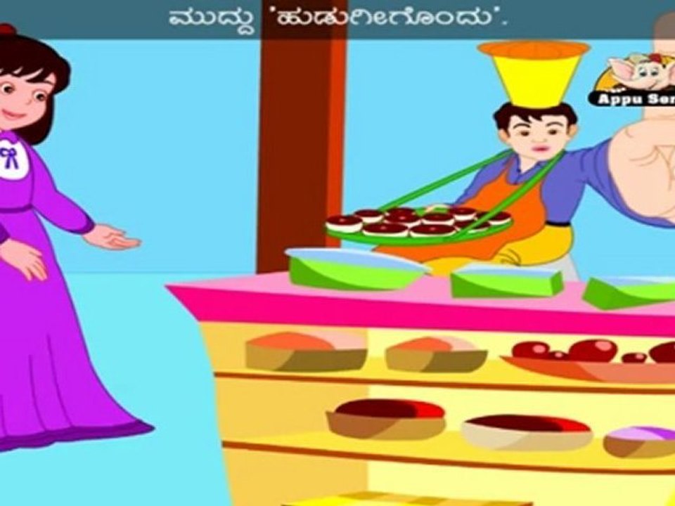 Bisi Bisi Bun (Hot Cross Buns) - Nursery Rhyme with Sing Along