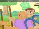 Beedhi Naayigalu (Hark Hark) - Nursery Rhyme with Lyrics and Sing Along