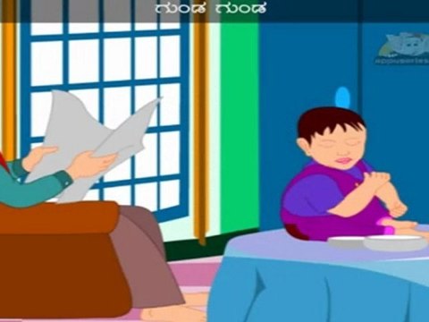 Gunda Gunda (Johny Johny) - Nursery Rhyme with Lyrics and Sing Along