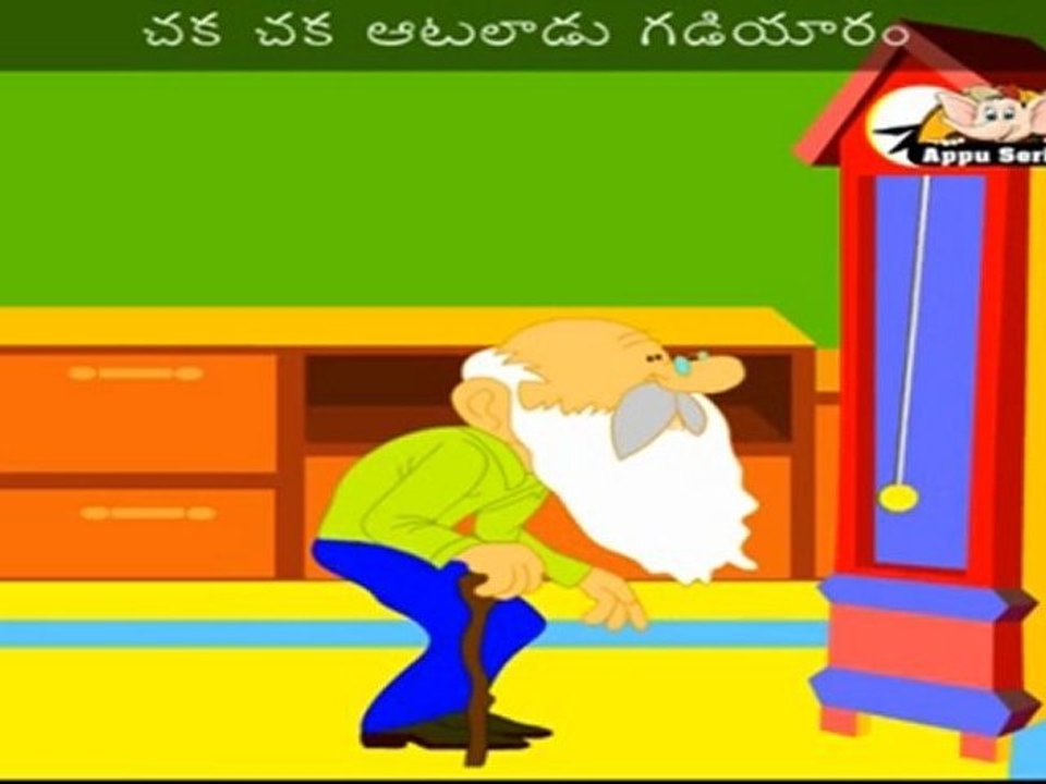 Tik Tak Tik Tak Gadiyaaram (The Clock Song) - Nursery Rhyme with Sing Along