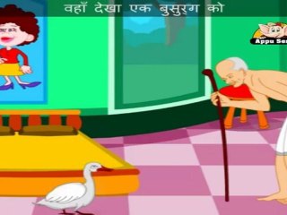Ek Batak Hain Yahan (Goosey Gander) - Nursery Rhyme with Lyrics