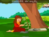 Moode Moodu Chunchulu (Three Blind Mice) - Nursery Rhyme with Lyrics