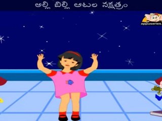 Aakaasamlo Nakshatram (Twinkle Twinkle) - Nursery Rhyme with Lyrics