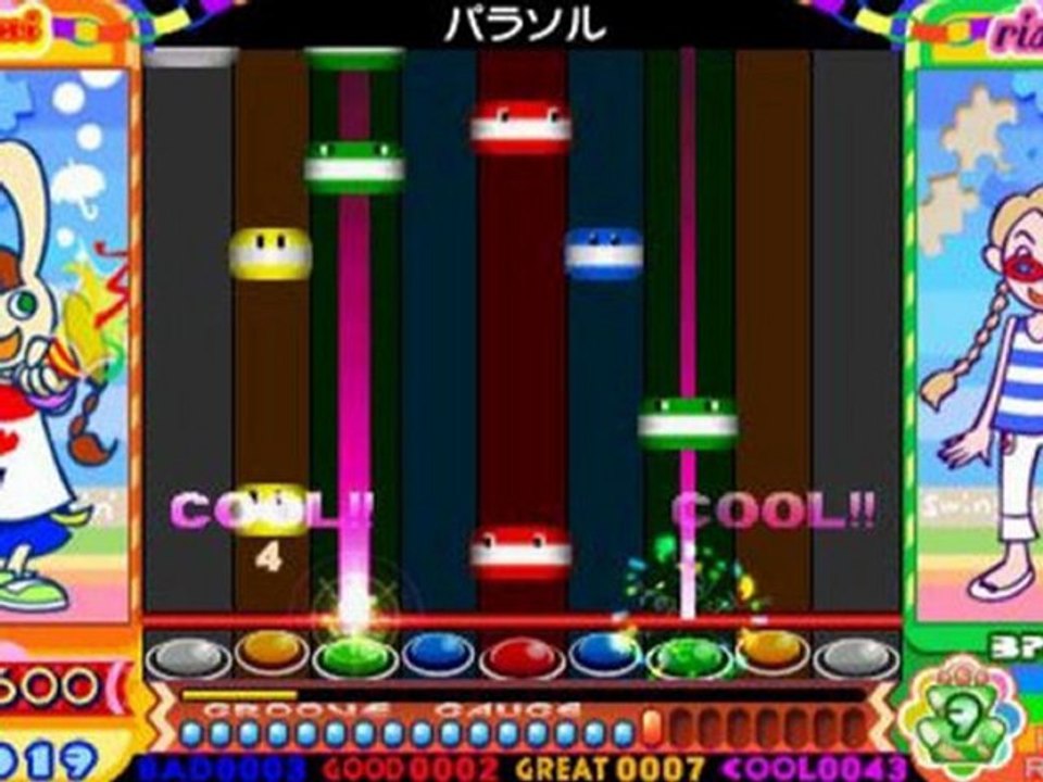 Pop'n Music Portable 2 PSP Game ISO Download JPN