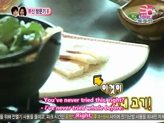 S2 EP 66 - Seohyun & Yonghwa Cut [01.15.11] (en)