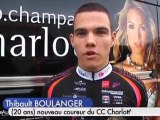 Cyclisme: coup de jeune sur le CC Charlott' (Troyes)