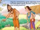 Talking Book in Kannada - The Prince and the Seedlings